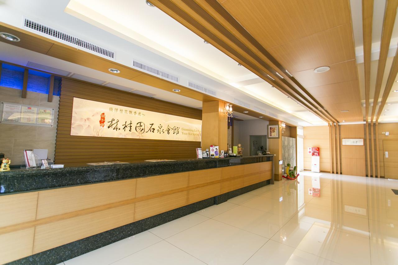 白河 关子岭林桂园石泉会馆酒店 外观 照片